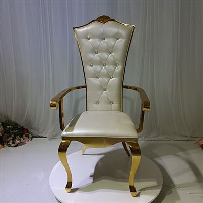 Kuningliku trooni tool